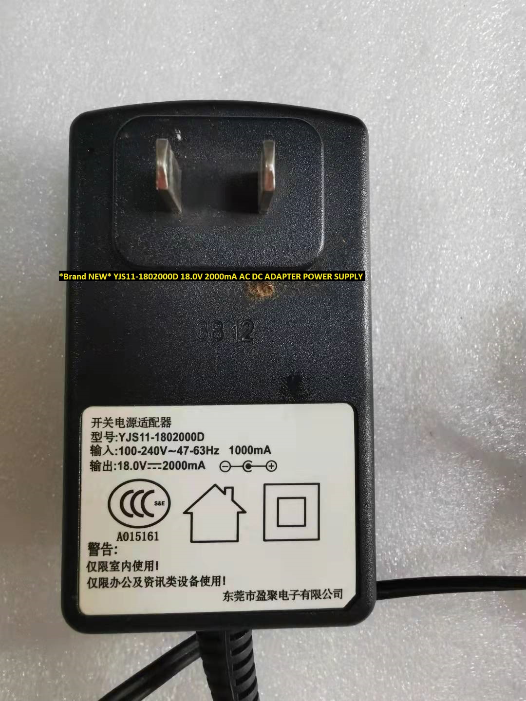 *Brand NEW* YJS11-1802000D 18.0V 2000mA AC DC ADAPTER POWER SUPPLY